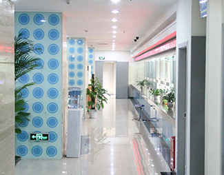 得了白癜风怎么进行诊断呢